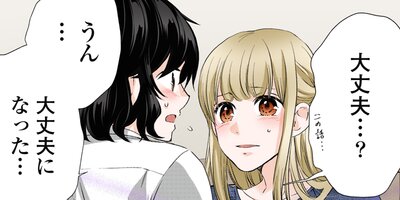 ��´ϫƯ�Ԥ���Ϥ��⹻���� 169�ڥե륫�顼��