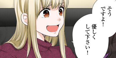 ��´ϫƯ�Ԥ���Ϥ��⹻���� 174�ڥե륫�顼��