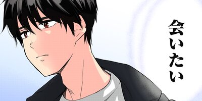 ��´ϫƯ�Ԥ���Ϥ��⹻���� 175�ڥե륫�顼��