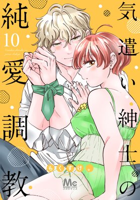 �������»Τν㰦Ĵ��