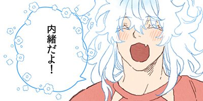 ��å����������̥�86�áڥե륫�顼��