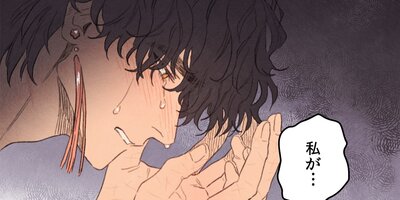 ��å����������̥�103�áڥե륫�顼��