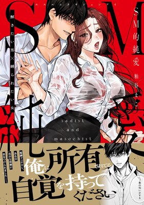 SMŪ�㰦���򤭤����ˡ�����줿������ñ�����ǡ�