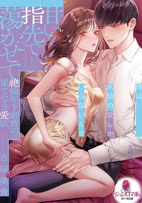 �Ť������Ƣ������ ����ǯ������ʤβ̤Ƥʤ�����