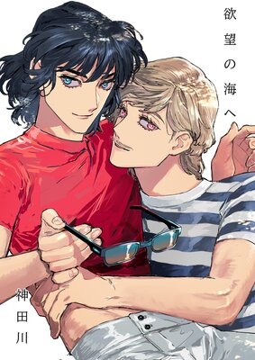 ��˾�γ��ؤ�ɽ��