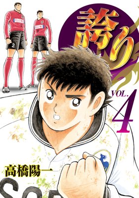 �ؤ꡽�ץ饤�ɡ�