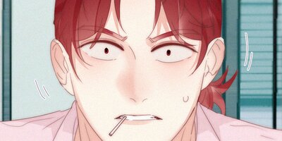罪から生まれた蜜 311話【フルカラー】