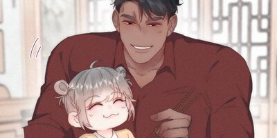 罪から生まれた蜜 317話【フルカラー】