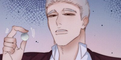 罪から生まれた蜜 327話【フルカラー】