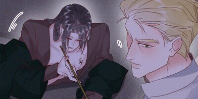 罪から生まれた蜜 328話【フルカラー】