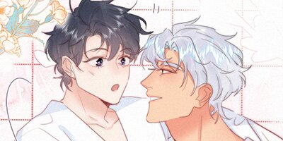 罪から生まれた蜜 329話【フルカラー】