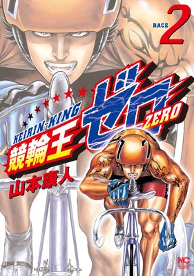 ���ز�����2