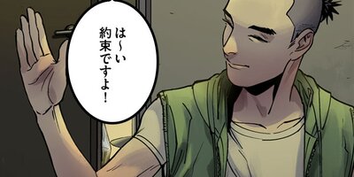 Ǥ���η������˼��Ĥ��줿��ã����1�ˡڥե륫�顼��