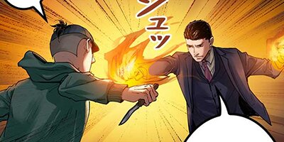 Ǥ���η������˼��Ĥ��줿��ã����41�ˡڥե륫�顼��