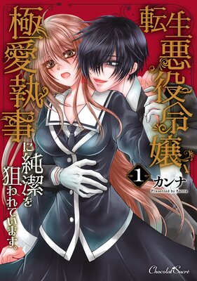 ž���������˰������˽��������Ƥ��ޤ��� ��ñ���ܡۤ�ɽ��