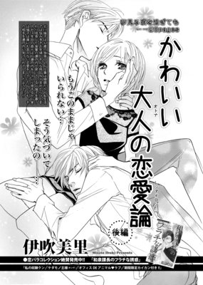 �ڥХ����ۤ��襤����ͤ�������