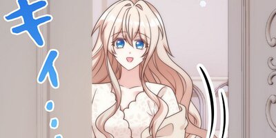 ���ǤϿƻҷ��ޤ�����ޤ��󡪡� ��70�áڥե륫�顼��