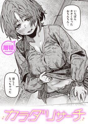 ������ꥵ������ɽ��