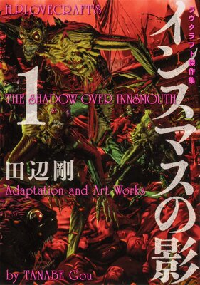 ���󥹥ޥ��α� �������եȷ��ڥ��ƥ����ۡڥե륫�顼��