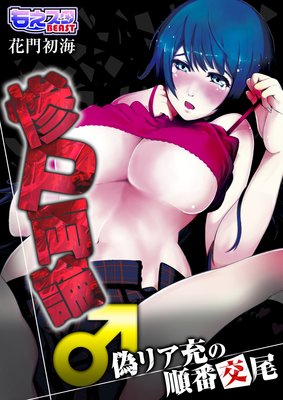 ��Pξ���鵶�ꥢ���ν��ָ���