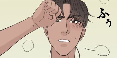 �ʤ�ǲ��Ȥ��ʤ��Ρ� ��57�áڥե륫�顼��