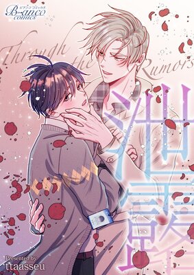 ��Ϫ�ʥӥ��󥳥��ߥå����ˡڥե륫�顼��