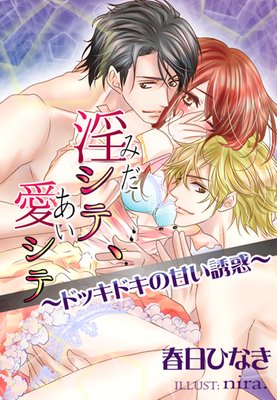 �����ơ������ơ��ɥå��ɥ��δŤ�Ͷ�ǡ�