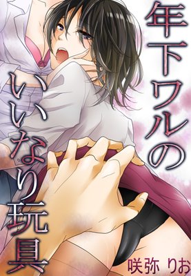 ǯ�����Τ����ʤ���