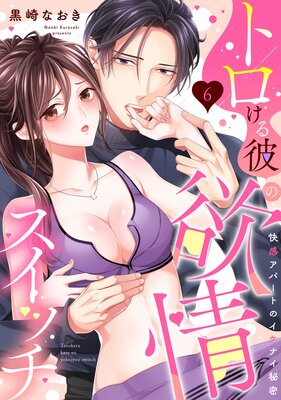 �ڥ�֥ѥ�ե��ۥȥ���������߾𥹥��å����������ѡ��ȤΥ����ʥ���̩