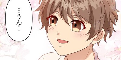 嫌われたいの ~好色王の妃を全力で回避します~ 【61話】【フルカラー】
