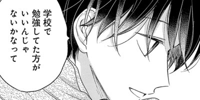 ����ǯ���ǡۥԥåȥ��ݥ�� 41