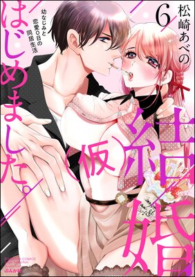 �뺧�ʲ��ˤϤ���ޤ������Ĥʤ��ߤ�����0����Ʊ������