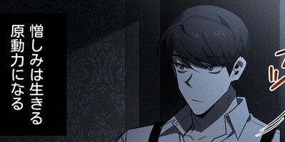 ���͵��륦������Υ��ޥ���å����ջ�87�áڥե륫�顼��