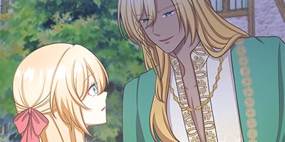 三食昼寝付き生活を約束してください、公爵様【91話】【フルカラー】