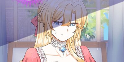 三食昼寝付き生活を約束してください、公爵様【92話】【フルカラー】