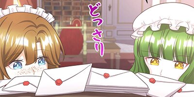 �����뿲�դ��������«���Ƥ��������������͡�114�áۡڥե륫�顼��