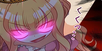 �ͷ��Ǥ���˽���˼��夵��Ƥ��ޤ� ��24�áڥե륫�顼��