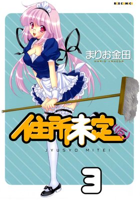 ����̤��ʲ��� 3