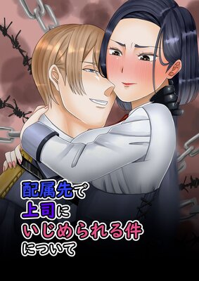 ��°��Ǿ�ʤˤ���������ˤĤ��Ƥ�ɽ��