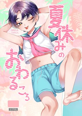 �Ƶ٤ߤΤ���뤳����ɽ��