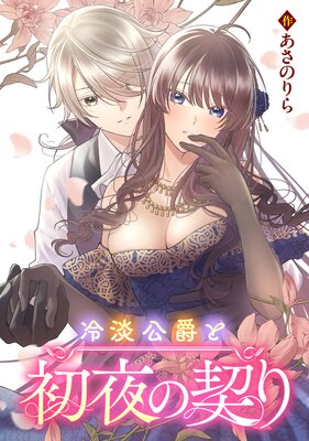 ��ø���ߤȽ���η����ɽ��