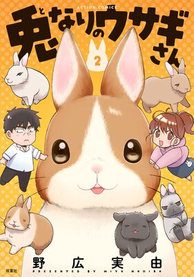 �Ƥʤ�Υ���������ڸ�����ŵ�դ���