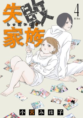 ���Բ�² 4��