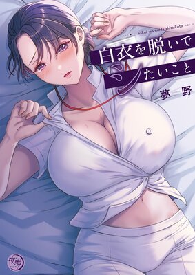 ����æ���ǥ��������ȡ�ñ�����ǡۤ�ɽ��