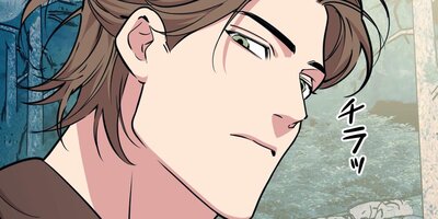 �ե�ܥ�塼�ࡪ���ޥ����ʤ��Ǥ�ʹ�������117�áڳ���2 9�áۡڥե륫�顼��