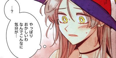 �����30��104�áڥե륫�顼��