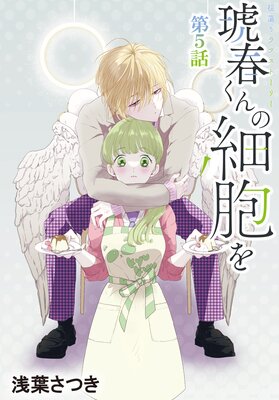 ��դ���κ�˦���1������ ��5��