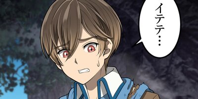 ���Ϥǰ������ء���26�áۡڥե륫�顼��