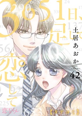 3651����­����������