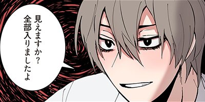 �Ⲧ���ޤν�Х��ȡ��� 103�ڥե륫�顼��